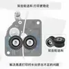 Chuangxiang Kit de Engranaje de Extrusión K1/K1C/Ender3 V3 Engranaje de Aleación de Acero Accesorios para Impresora 3D