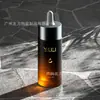 Botella de Esencia de Vidrio de 50 ml en Stock con Gotero de Punta de Goma, Botella con Bomba de Presión, Botella Dispensadora Cosmética, Botella Vacía Portátil para Muestras