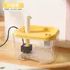 Pipitao Dispensador Eléctrico de Agua para Mascotas Original Gran Capacidad Flujo de Agua Ajustable Dispensador de Agua para Gatos 1.5L