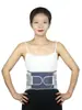 Cinturón Lumbar Caliente Prensado Transfronterizo, Soporte Lumbar Ensanchado, Circunferencia de Cintura con Placa de Acero Extraíble, Soporte Lumbar Transpirable y Cálido para Personas de Mediana Edad y Mayores en Todas las Estaciones