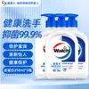 Gel Antibacterial para Manos Velox 250ml Embotellado Proteína de Seda Antibacteriano Lote Tienda Oficial Principal Original Wholesale