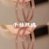 Atacado de Pulseiras Sino Imitação de Jade Estilo Xiaohongshu em Nove Cores, Pulseiras de Amizade Estilo Antigo e Acessórios Estilo Étnico para Trajes Hanfu