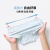 Ropa Interior Femenina Boxer Pequeño de Algodón Puro Estampado Fresco Cintura Media Transpirable Amigable con la Piel 10A Antibacteriano Entrepierna Extendida Ropa Interior Femenina de Algodón Puro