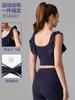 Moda Europeia e Americana Sutiã Esportivo com Bojo Fixo Integrado Camiseta de Manga Curta Renda Push-Up Colete Efeito Emagrecedor Roupa para Yoga Fitness