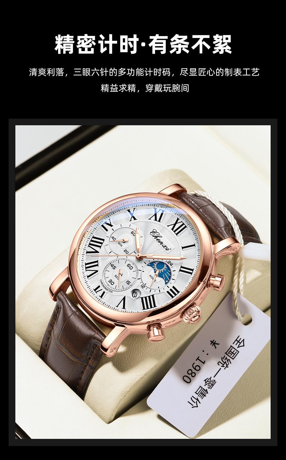 973新图详情_02 (2).jpg