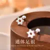 Pendientes de Plata S999 Estilo Commuter para Mujer Estrella Pedrería Cartílago de la Oreja Modernos Perno para Agujero de la Oreja Super Hermoso Bonito Tornillo