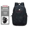 Mochila Nuevo Estilo 2025 Gran Capacidad Simple Business Casual para Estudiantes de Secundaria y Preparatoria Viajes al Aire Libre Bolsa para Laptop
