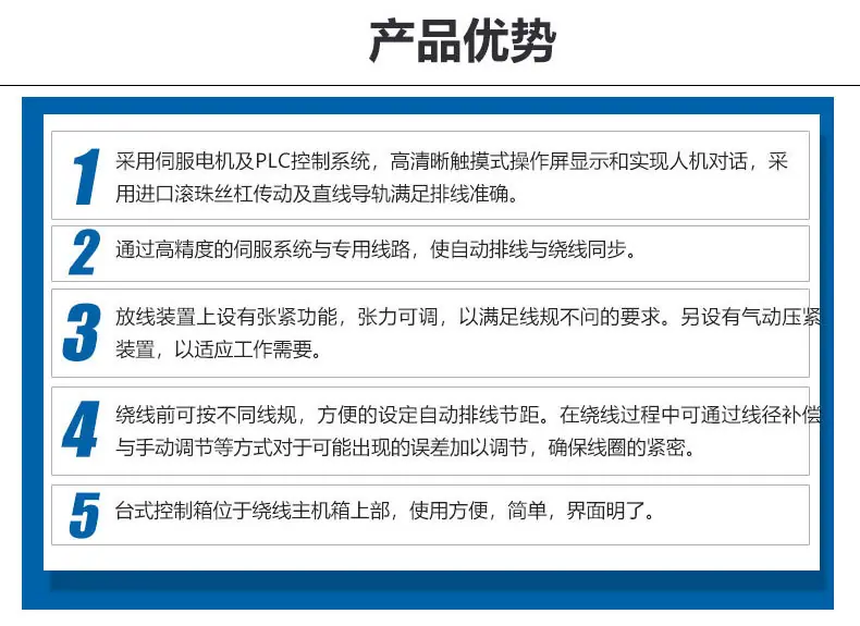 详情_07.jpg