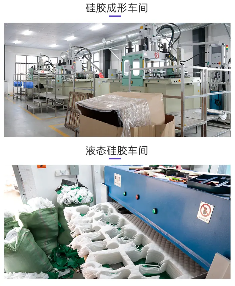 长源详情(调整)_14