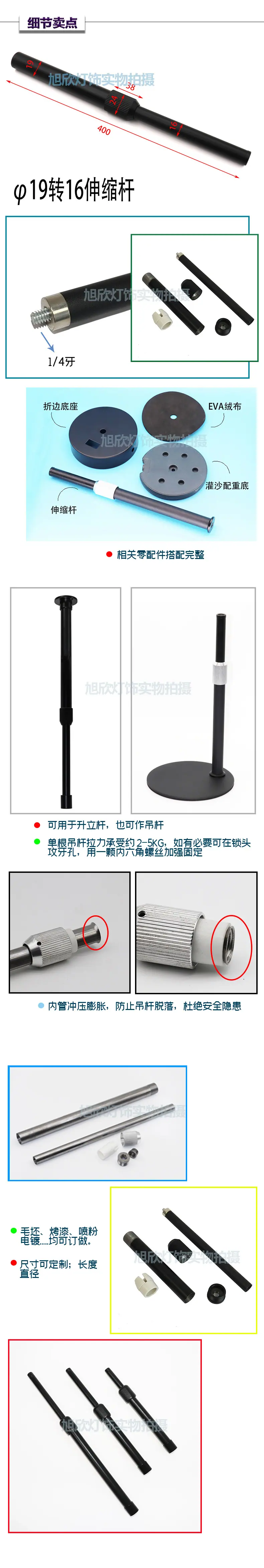3细节卖点.jpg