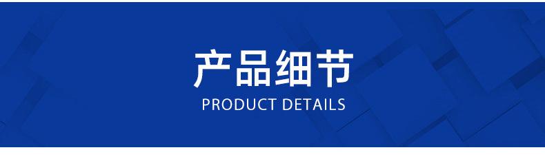 详情页模板_06.jpg