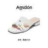 Pantuflas de mujer Augushiden 2026 nuevo modelo de verano, sandalias elegantes de tacón grueso para usar al aire libre, muy atractivas y cómodas, adecuadas para combinar con faldas