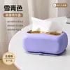 Caja de Pañuelos Creativa de Silicona con Ventosa para Baño Sala de Estar Caja de Pañuelos Desplegable Almacenamiento sin Taladro para Cocina Hogar Montado en Pared