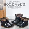 Botas de lluvia impermeables antideslizantes para tendones, botas de agua de caña alta para hombre, botas de lluvia para obras de construcción para hombre, botas de media caña, botas cortas de agua para cocina
