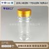 Botella de Plástico Transparente de Alta Calidad Tapa Dorada Tableta Sólida 37 Calibre 120CC Botella para la Salud Bambú Recto