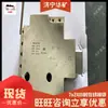 Válvula combinada de presión diferencial para minería FZC125/40, con conveniente transmisión de señal. Válvula combinada de presión diferencial para minería