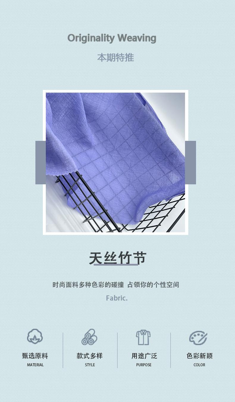 详情2.jpg