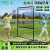 Suporte de rede de jogo portátil destacável terno para badminton tênis de mesa peteca tênis ao ar livre interno