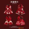 Bufanda navideña roja de punto de Año Nuevo estilo coreano tipo cachemira con alce para invierno, cálida, para pareja, chal navideño