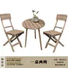 Mesa e Cadeiras de Varanda para Apartamentos Pequenos Mini Moderno Simples Mesa de Chá de Madeira Maciça Combinação de Três Peças Mesa Redonda Mesa de Café de Lazer