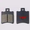 Adecuado para Pastillas de Freno de Vehículo Eléctrico Z3, Pastillas de Freno de Disco X5, Zapatas de Freno M2, E7 Ruizhi Guanneng, Laike, Xiaomi Li, Zhanruibo, Yue