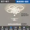Luz de Sala de Estar Estilo Italiano 2026, Lujosa y Moderna, Simple y Elegante, Luz de Techo Principal para Comedor, Juego de Luces para Dormitorio