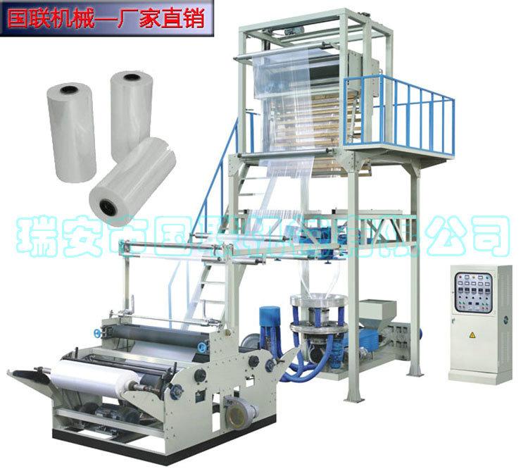 05 SJ-B 系列升降旋转机头吹膜机(PE热收缩膜吹膜机)