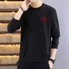 Envio RápidoNova Blusa de Moletom Solta com Gola Redonda e Manga Longa para Primavera e Outono, Camisa Básica Estampada da Moda Masculina