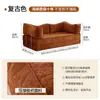 Sofá-Cama Estilo Chinês, Dupla Utilidade Dobrável, Adequado para Apartamentos Pequenos, Sala de Estar, Uso Doméstico, Para Duas ou Três Pessoas, Sofá Modular de Tecido Retro Bloco de Tofu