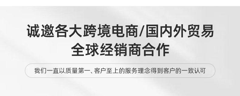 详情页-海宁市裕豪新材料有限公司-1_02.jpg