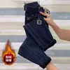 Jeans de Tobillo Suelto Acampanados Elásticos Ajustados de Cintura Alta para Mujer, Estilo Vintage Forma de Pera, Combinación Perfecta, para Consentir