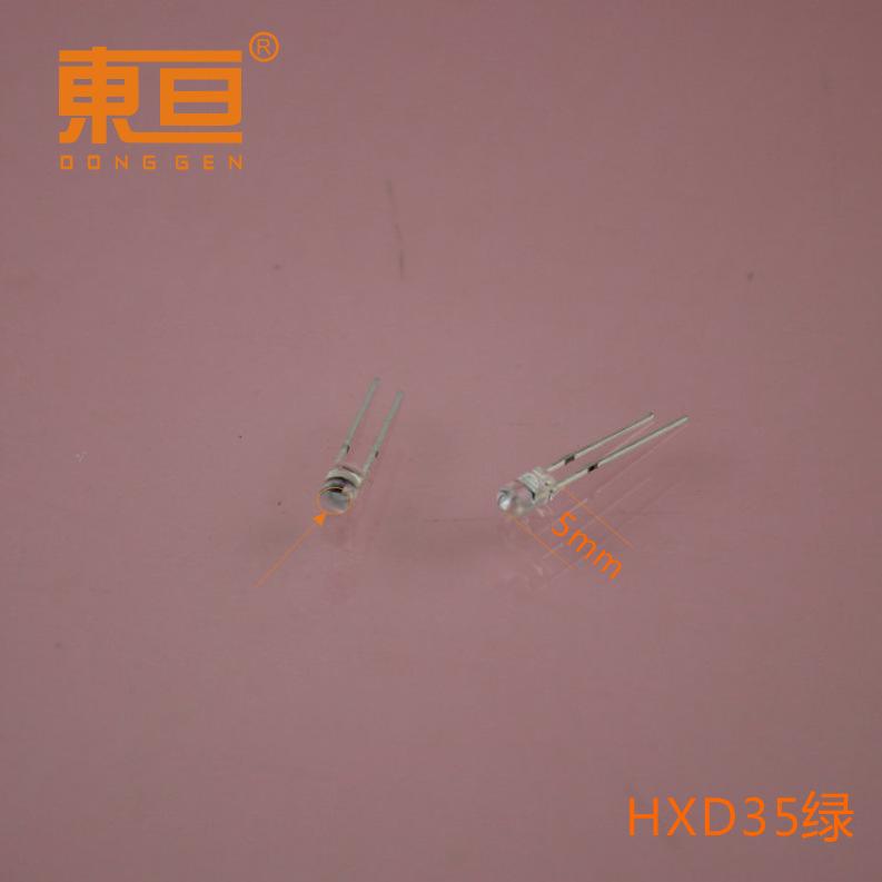 HXD35绿0.png