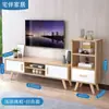2026 Nuevo Mueble de TV Nórdico Combinación Mesa de Café Moderna Simple Apartamento Pequeño Hogar Sala de Estar Lujo Ligero Gabinete de Piso Simple