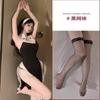 Lencería sexy sexy tentación uniforme de hermana gratis pasión pijamas de cama sirvienta traje de pasión