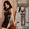Uniforme Cheongsam Retro de Cuello Alto con Lencería Provocativa de Pecho Expuesto Puro Deseo, Conjunto de Cheongsam Ajustado con Abertura Lateral y Atado