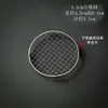 Grelha de Aço Inoxidável Rede em Favo de Mel Almofada para Incenso Caixa de Incenso à Prova de Fogo Suporte para Incenso Suporte para Palitos de Incenso Queimador de Incenso Rede para Incenso para Uso Doméstico