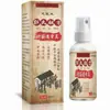 Fabricante Shujin Tougu Ling, Producto en Stock, Dropshipping de una Pieza, Venta Directa de Producto Genuino Oficial, Douyin, Kuaishou, Dropshipping de Taobao