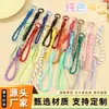 Cordão Colorido Novo para Celular Transfronteiriço, Corda Trançada Feita à Mão, Chaveiro para Capa de Celular DIY, Alça Destacável Anti-Perda para Garrafa de Água