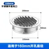 Acero Inoxidable Campana Plana Salida de Aire para Pared Exterior Tubo de Escape de Campana de Cocina Malla de Ventilación Cubierta Parabrisas de Extracción Viento de Extracción