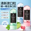 As Pastilhas de Enxaguante Bucal da Dra. Xiangmei Vêm em Vários Sabores, Refrescam o Hálito, Limpam Profundamente a Boca e São Convenientes para Levar com Você