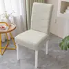 Venta de liquidación: Nueva Funda Elástica Jacquard de Color Sólido para Silla Todo el Año, Anti-Manchas, Engrosada, Cobertura Total, Antideslizante para Uso en Casa