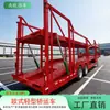 Fabricante de Transportadores de Coches de 14.6m con Asientos, Vehículos Hidráulicos de Doble Eje para Transporte de Coches de 6 y 8 Plazas