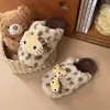 Pantuflas de suela gruesa para mujer, adecuadas para usar al aire libre en otoño e invierno, cálidas pantuflas de algodón para interior, pantuflas lindas con estampado de leopardo para el hogar, peludas, para gato, antideslizantes