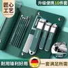 Set de herramientas de manicura plegables de precisión color verde oscuro, fabricado en Alemania, 10 piezas, incluyendo cortaúñas angulado, lima de uñas y herramientas para el cuidado de los pies