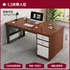 Mesa e Cadeira de Escritório para Duas Pessoas Combinação Simples Moderna Mesa de Chefe de Escritório De Frente para Estações de Trabalho Mesa para Computador