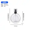 Botella de vidrio transparente bayoneta 100ml botella desnuda al por mayor botella vacía rociador pequeño botella de vidrio para dividir en stock botella de perfume
