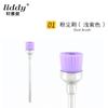 Brocha de Pulido y Limpieza para Manicura Transfronteriza 2.35mm Broca para Amoladora Herramienta de Limpieza para Remover Cinco Colores Opcionales Brocha de Nailon