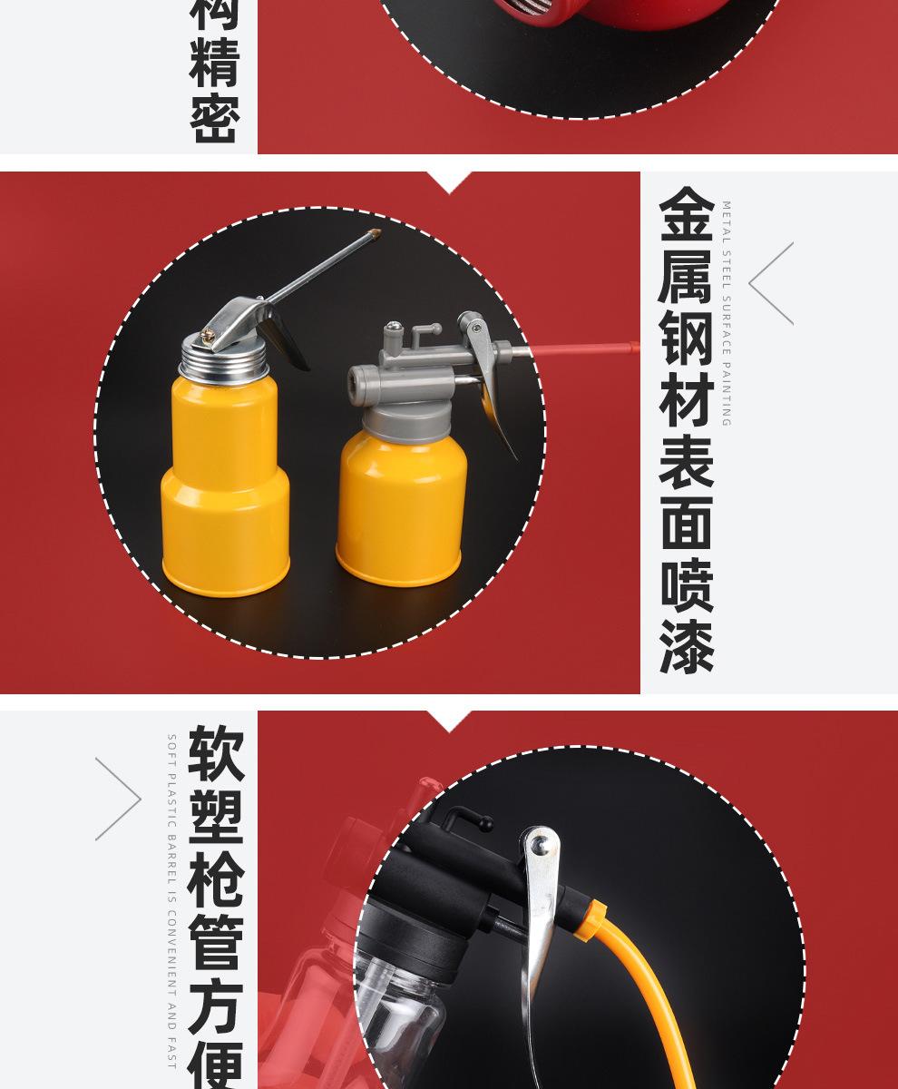 详情 (5)