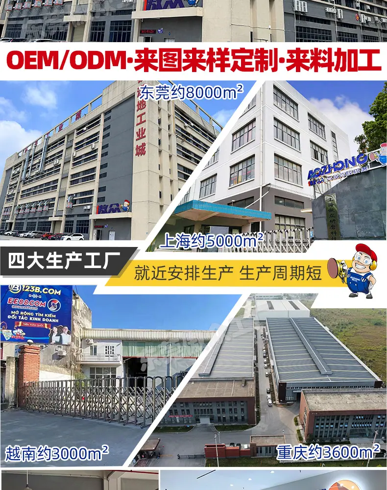 摩卡海绵砂定制详情_02.jpg