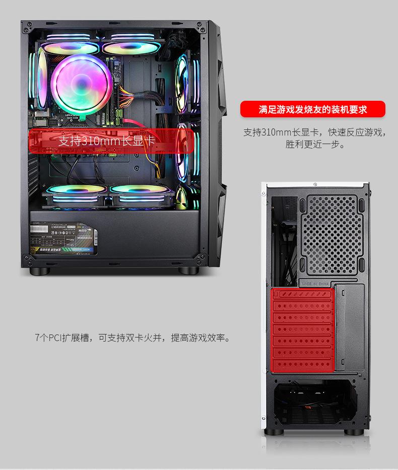 皎月-详情页_14.jpg